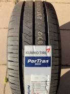 Kumho PorTran KC53. ������, 2025 ���, ����� ����