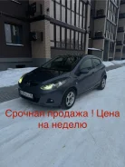 Mazda. ��������, ��������, 1.0 (84��.�.), ������, 223 000����. �� ����