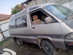 Toyota Master Ace Surf. CR309032447, 2CT ����