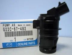 ����� ��������� Mazda Atenza/Axela/CX-7/MPV/RX-8/Maz�da3 G22C-67-482 Mazda G22C-67-482 G22C67482 ����