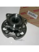 ������� ������ 42410-48041 MCU/ACU/RX Toyota 42410-48041 4241048041 ����