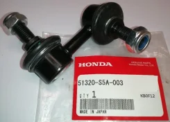 ���� SL-6270R 51320-S5A-003 RD5 MacRoss 51320-S5A-003 51320S5A003 ����