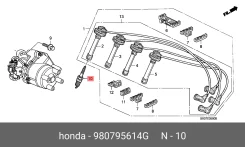 �������� �/�������� �������� Kodo 32701-P01-000 D13B/D15B/20R2R13N/20T2N10N Honda 32701-P01-000 32701P01000 ����