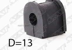 ������ ������� ������������� D=13 Honda Odyssey 95-99 / Integra 93-00 / Domani 92-96 52315-SK7-900 MacRoss 52315-SK7-900 52315SK7900 ����
