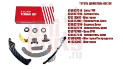 �������� ��� ������ ���� ��� 1ZR/2ZR (KA-24) Zuiko KA-24 KA24 ����