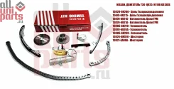 �������� ��� ������ ���� ��� QR25DE (KB-23/KB-38) Zuiko KB-23 KB23 ����