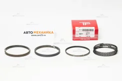 ������ ��������� 2C-T (35877) 13011-64150 TP 35877 35877 ����