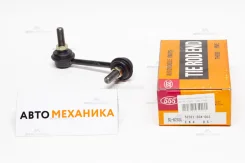 ���� SL-6265L 52321-S04-003 EK3 MacRoss 52321-S04-003 52321S04003 ����