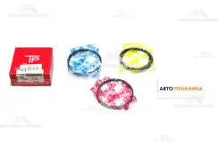 ������ ��������� 3RZ (36004)(35952) 13011-75030/40/60 TP 35952 35952 ����