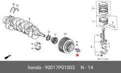 ������ ��������� ZC/D15B/D13B/D16A (32376) 13011-PM6-G02/P7A-004 TP 32376 32376 ����