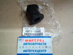 ������ TSB-RZJ120R 48815-10090 RZJ120/KZN MacRoss 48815-10090 4881510090 ����