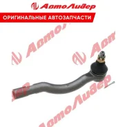 ���������� SE-3521(R) 45046-29235 TCR estima MacRoss 45046-29235 4504629235 ����