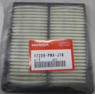 ������ ��������� 17220-PWA-J10 L13A/L15A (A884J) Fit Honda 17220-PWA-J10 17220PWAJ10 ����