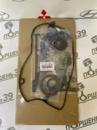 ����������� ��� ������� 1KR 04111-0Q020/42/40071/72 Eristi� 04111-0Q020 041110Q020 ����