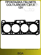 ��������� ��� 4G15 (12V) MD323473/MD148797/MD151232 Eristi� MD323473 MD323473 ����