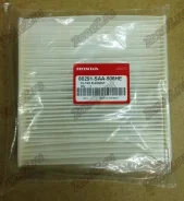 ������ ������ Honda L12A/L13A/L15A/L15A1 Skyfil 80291-SLA-003 /80291-SAA-J01 (AC-805) Skyfil 80291-SLA-003 80291SLA003 ����