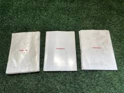 ������� Nissan Skyline 2004 V35 VQ25DD ����