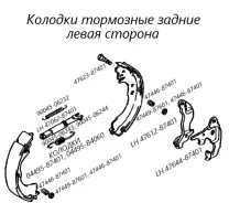 ������� ��������� Toyota Cami 2003 0449587401 J102E K3-VE, ������ ����� 0449587401 ����