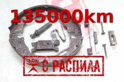 �������� ����������� ������� [��������] Mercedes M-class W163 M112 A1634200220 A1634200220 ����