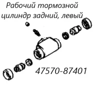 ������� ��������� ������� Daihatsu Terios Kid 2005 4755087401 J111G EF-DEM, ������ 4755087401 ����