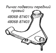 ����� �������� Toyota Cami 1999 4806887401 J100E HC-EJ, �������� ������ 4806887401 ����