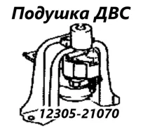 ������� ��������� Toyota Ist 2003 1230521070 NCP65 1NZ-FE, ������ 1230521070 ����