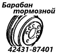 ������� ��������� Daihatsu Terios Kid 2003 4243187401 J111G EF-DEM, ������ 4243187401 ����