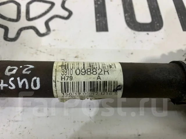 ��� ������� Renault Duster 391009882R 391009882R ����