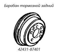 ������� ��������� Daihatsu Terios 2005 4243187401 J102G K3-VE, ������ 4243187401 ����
