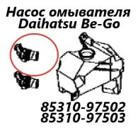 ����� ��������� Toyota Rush 2007 8531097502 J210E 3SZ-VE 8531097502 ����