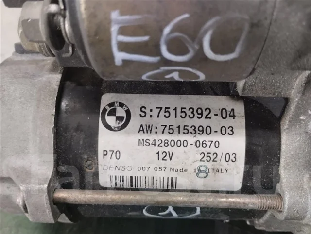 ������� BMW 5-Series 7515392 E60 7515392 ����