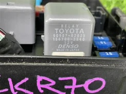 ���� Toyota NOAH/VOXY 2007 9098702025 ZRR70 3ZRFE 9098702025 ����
