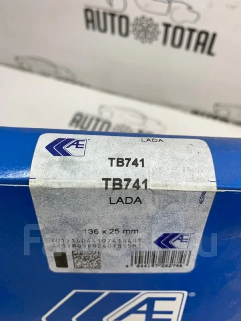 ������ ��� Opel Astra TB741 TB741 ����