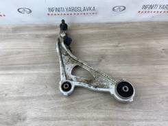 ����� ������ Infiniti JX35 QX60 545003JA0A L50, �������� ������ 545003JA0A ����