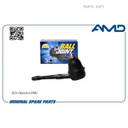 ����� ������� KIA Spectra �� ���/����. AMD Amdbj111 AMDBJ111 ����