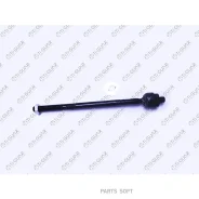 ������� ���� /�������� ����� /������� /TI-GUAR ��� Subaru Impreza G10 Legacy B11 Forester SF5; TG-34140-AA030; (TG-4422A012 JSR0051 CRSU-9) 0822B12 C2...