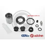 ����������� ��������, ������� Autofren D42778C D42778C ����
