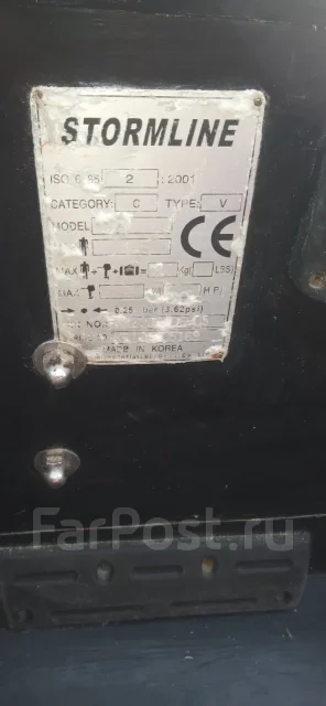 Mercury. ����� 3��., ��������� ���������, 98��.�., ������ ����