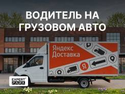�������� ��������� ����������-������. �� ��������� ��������� ���������� ����