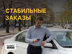 �������� �����. �� ��������� ��������� ����������. ����� ����� ������ 102 ����