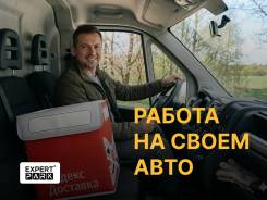 ��������-������. �� ��������� ��������� ����������. ����� �������� ������ 10/1 ����
