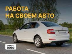 �������� �����. �� ��������� ��������� ����������. �������� ��������� 7 ����