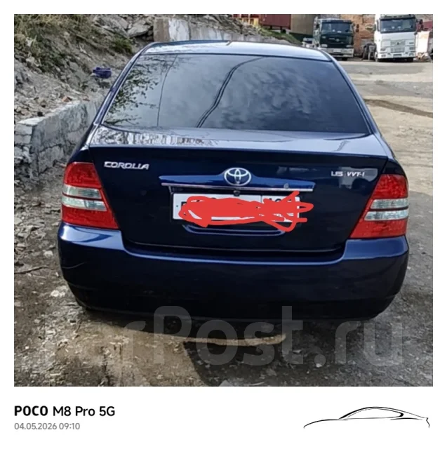 Toyota Corolla. �������, ��������, 1.6 (110��.�.), ������, 317 824����. �� ����