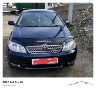 Toyota Corolla. �������, ��������, 1.6 (110��.�.), ������, 317 824����. �� ����