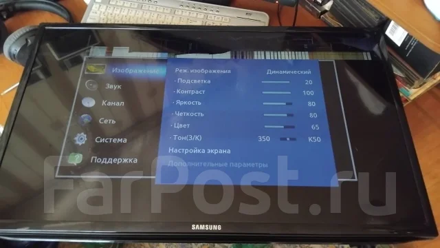 Samsung UE32EH5007. LED ����