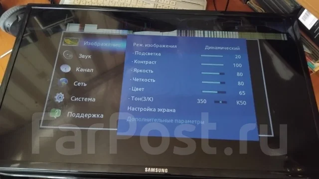 Samsung UE32EH5007. LED ����