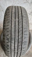 King Boss G745. ������, 2024 ���, �/�, ����� 45 % ����
