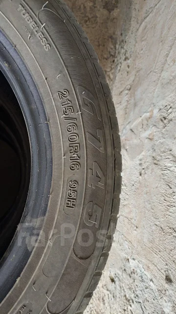 King Boss G745. ������, 2024 ���, �/�, ����� 45 % ����