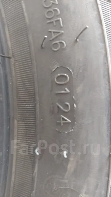 King Boss G745. ������, 2024 ���, �/�, ����� 45 % ����