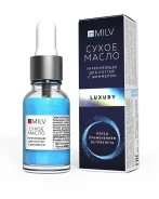 Xado Luxury Drive